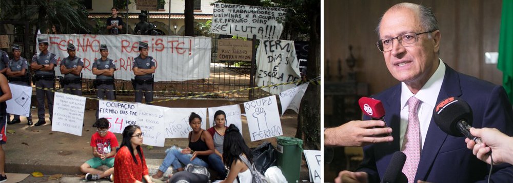 Essas unidades não fizeram ou não concluíram o Sistema de Avaliação de Rendimento Escolar de São Paulo (Saresp): "Não saberemos se elas atingiram a meta ou não. Em consequência, não haverá o pagamento dos bônus aos servidores", confirmou o secretário de Estado da Educação, Herman Voorwald; as escolas ocupadas representam cerca de 3,4% das 5.147 unidades da rede pública de ensino (Foto: Roberta Namour) Essas unidades não fizeram ou não concluíram o Sistema de Avaliação de Rendimento Escolar de São Paulo (Saresp): "Não saberemos se elas atingiram a meta ou não. Em consequência, não haverá o pagamento dos bônus aos servidores", confirmou o secretário de Estado da Educação, Herman Voorwald; as escolas ocupadas representam cerca de 3,4% das 5.147 unidades da rede pública de ensino