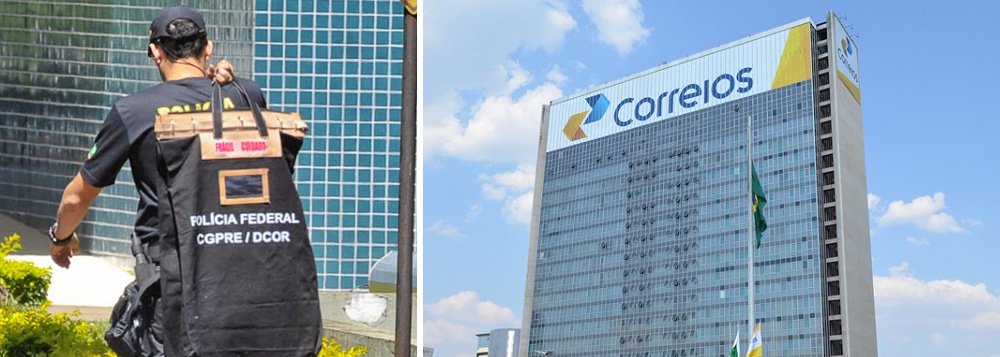 A investigação fala em mau uso das contribuições dos servidores dos Correios, responsabilizando diretores e ex-diretores do fundo de pensão da estatal, além de empresários e executivos do mercado financeiro (Foto: Gisele Federicce) A investigação fala em mau uso das contribuições dos servidores dos Correios, responsabilizando diretores e ex-diretores do fundo de pensão da estatal, além de empresários e executivos do mercado financeiro