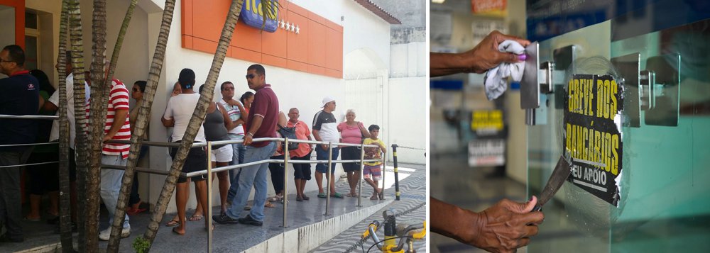 Após quase um mês fechado por conta da greve, os bancos privados e a Caixa Econômica Federal reabriram com longas filas; os bancários decidiram retornar às atividades em assembleia realizada nessa segunda-feira (26), quando aceitaram a proposta de 10% reajuste salarial da Federação Nacional dos Bancos e encerraram a greve da categoria; paciência foi a palavra de ordem (Foto: Voney Malta) Após quase um mês fechado por conta da greve, os bancos privados e a Caixa Econômica Federal reabriram com longas filas; os bancários decidiram retornar às atividades em assembleia realizada nessa segunda-feira (26), quando aceitaram a proposta de 10% reajuste salarial da Federação Nacional dos Bancos e encerraram a greve da categoria; paciência foi a palavra de ordem