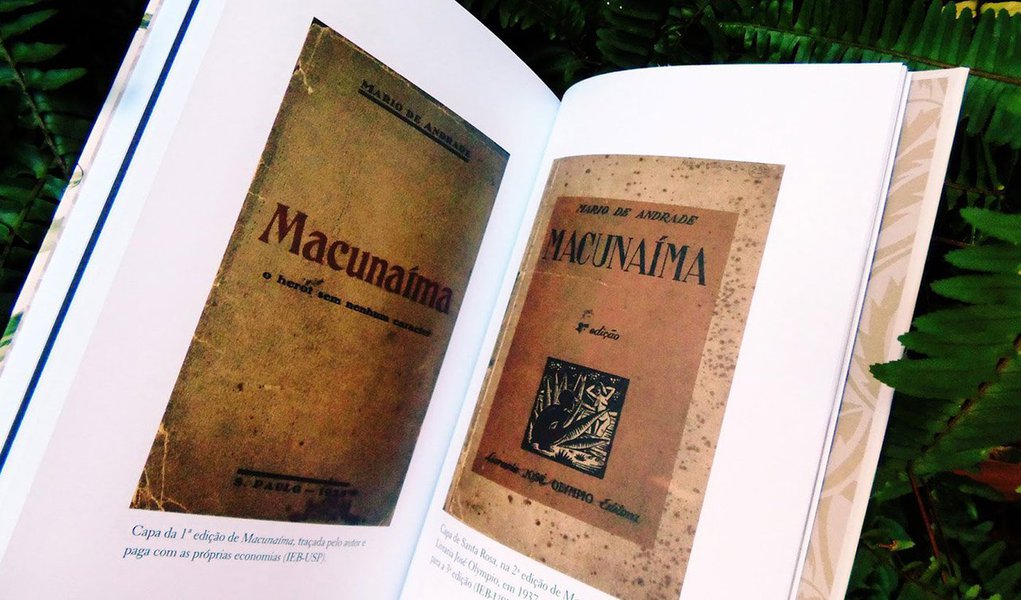 Um dos maiores clássicos da literatura brasileira, Macunaíma, de Mário de Andrade, entrou em domínio público. Isso significa que a obra poderá ser copiada, xerocopiada, reproduzida e adaptada livremente, assim como todas as outras obras do autor modernista (Foto: Gisele Federicce) Um dos maiores clássicos da literatura brasileira, Macunaíma, de Mário de Andrade, entrou em domínio público. Isso significa que a obra poderá ser copiada, xerocopiada, reproduzida e adaptada livremente, assim como todas as outras obras do autor modernista