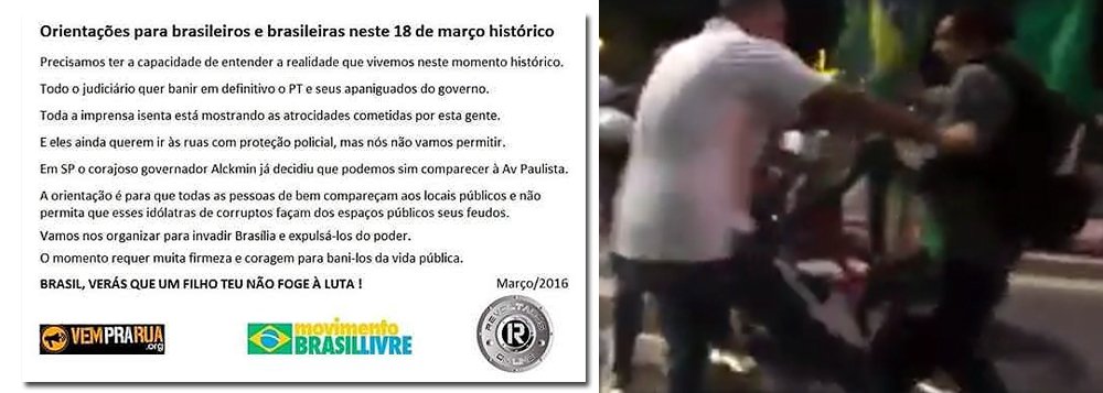 Em ‘manual de orientação’ a manifestantes, contra o ato organizado pelo PT, em apoio ao governo e ao ex-presidente Lula, movimentos contra Dilma Rousseff estimulam a violência: “a orientação é para que todas as pessoas de bem compareçam aos locais públicos e não permita que esses idólatras de corruptos façam dos espaços públicos seus feudos. Vamos nos organizar para invadir Brasília e expulsá-los do poder”, diz trecho (Foto: Roberta Namour) Em ‘manual de orientação’ a manifestantes, contra o ato organizado pelo PT, em apoio ao governo e ao ex-presidente Lula, movimentos contra Dilma Rousseff estimulam a violência: “a orientação é para que todas as pessoas de bem compareçam aos locais públicos e não permita que esses idólatras de corruptos façam dos espaços públicos seus feudos. Vamos nos organizar para invadir Brasília e expulsá-los do poder”, diz trecho