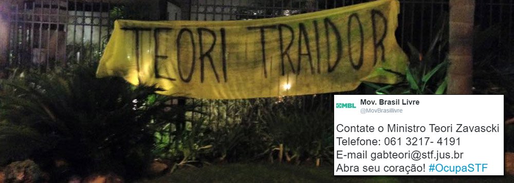 Movimento Brasil Livre incita para que haja pressão da sociedade contra o ministro do Supremo Tribunal Federal Teori Zavascki, por ter retirado das mãos do juiz Sérgio Moro a investigação contra Lula, e pede ocupação em frente à corte; grupo divulga os contatos de Teori no Supremo e chama o ministro de "petralha" (Foto: Gisele Federicce) Movimento Brasil Livre incita para que haja pressão da sociedade contra o ministro do Supremo Tribunal Federal Teori Zavascki, por ter retirado das mãos do juiz Sérgio Moro a investigação contra Lula, e pede ocupação em frente à corte; grupo divulga os contatos de Teori no Supremo e chama o ministro de "petralha"