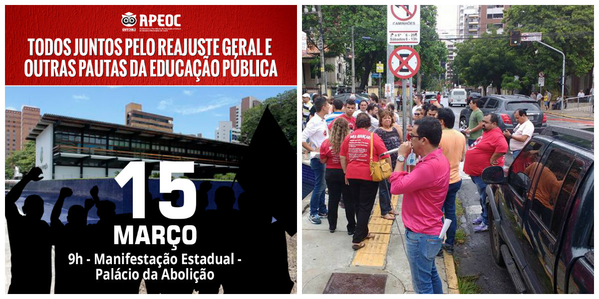 A manifestação faz parte das ações de mobilização nacional para pressionar os governos pela pauta de reivindicações dos educadores, principalmente, o cumprimento do piso nacional dos professores. Os manifestantes serão recebido pelo secretário de Relações Institucionais, Nélson Martins. Agora pela manhã, o governador não está no Palácio. Ele participa, na Assembleia Legislativa, da apresentação do Plano Estadual de Saneamento Básico (Foto: Fatima 247) A manifestação faz parte das ações de mobilização nacional para pressionar os governos pela pauta de reivindicações dos educadores, principalmente, o cumprimento do piso nacional dos professores. Os manifestantes serão recebido pelo secretário de Relações Institucionais, Nélson Martins. Agora pela manhã, o governador não está no Palácio. Ele participa, na Assembleia Legislativa, da apresentação do Plano Estadual de Saneamento Básico