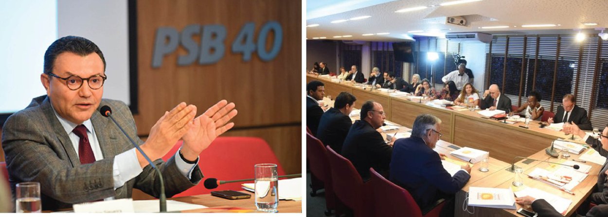 Reunida nesta segunda-feira 11, a Executiva Nacional do partido, comandado por Carlos Siqueira, aprovou uma nota em que orienta o partido a votar favoravelmente ao impeachment da presidente Dilma Rousseff; com a decisão, os quatro titulares da comissão especial do impeachment na Câmara terão de votar pela continuidade do processo (Foto: Gisele Federicce) Reunida nesta segunda-feira 11, a Executiva Nacional do partido, comandado por Carlos Siqueira, aprovou uma nota em que orienta o partido a votar favoravelmente ao impeachment da presidente Dilma Rousseff; com a decisão, os quatro titulares da comissão especial do impeachment na Câmara terão de votar pela continuidade do processo