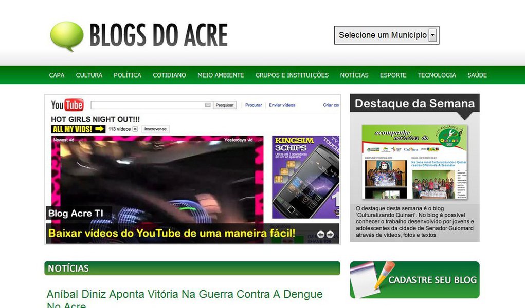 A Justiça do Acre determinou que 133 veículos de comunicação do Estado, entre eles 24 blogs com caráter noticioso, regularizem suas matrículas em cartório em Rio Branco, mas descartou cobrança de multas; decisão do juiz Marcelo Badaró Duarte, da Vara de Registros Públicos e de Cartas Precatórias Cíveis de Rio Branco, teve como base a Lei de Registros Civis, de 1973, que considera clandestino o jornal ou outra publicação periódica não matriculada
(Foto: Aquiles Lins) A Justiça do Acre determinou que 133 veículos de comunicação do Estado, entre eles 24 blogs com caráter noticioso, regularizem suas matrículas em cartório em Rio Branco, mas descartou cobrança de multas; decisão do juiz Marcelo Badaró Duarte, da Vara de Registros Públicos e de Cartas Precatórias Cíveis de Rio Branco, teve como base a Lei de Registros Civis, de 1973, que considera clandestino o jornal ou outra publicação periódica não matriculada