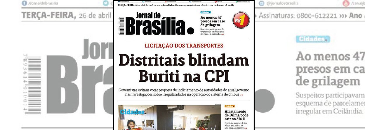 "O Sindicato repudia a decisão da empresa, que se configura como mais um caso de demissão em massa. Não são os trabalhadores que devem pagar a conta dos problemas econômicos das empresas, uma vez que estes são os responsáveis pelo bem mais precioso do veículo: a informação", diz nota do SJPDF; nesta segunda-feira, foram demitidos 15 dos 30 profissionais da empresa (Foto: Leonardo Attuch) "O Sindicato repudia a decisão da empresa, que se configura como mais um caso de demissão em massa. Não são os trabalhadores que devem pagar a conta dos problemas econômicos das empresas, uma vez que estes são os responsáveis pelo bem mais precioso do veículo: a informação", diz nota do SJPDF; nesta segunda-feira, foram demitidos 15 dos 30 profissionais da empresa