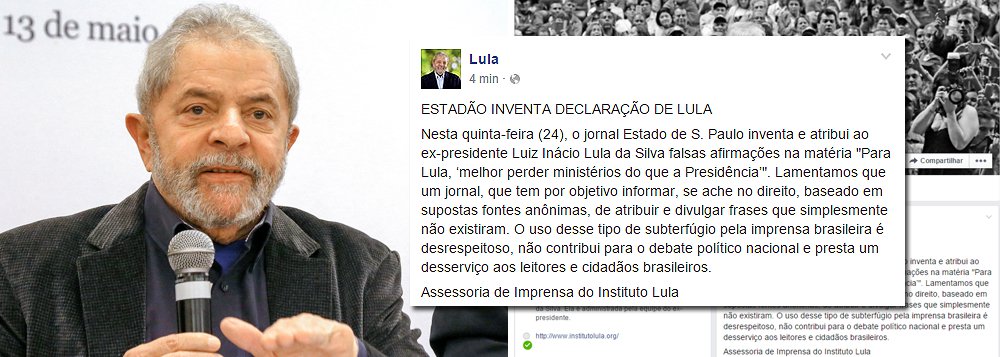 ‘Nesta quinta-feira (24), o jornal Estado de S. Paulo inventa e atribui ao ex-presidente Luiz Inácio Lula da Silva falsas afirmações na matéria "Para Lula, ‘melhor perder ministérios do que a Presidência’". Lamentamos que um jornal, que tem por objetivo informar, se ache no direito, baseado em supostas fontes anônimas, de atribuir e divulgar frases que simplesmente não existiram’, diz nota da assessoria de imprensa do Instituto Lula (Foto: Roberta Namour) ‘Nesta quinta-feira (24), o jornal Estado de S. Paulo inventa e atribui ao ex-presidente Luiz Inácio Lula da Silva falsas afirmações na matéria "Para Lula, ‘melhor perder ministérios do que a Presidência’". Lamentamos que um jornal, que tem por objetivo informar, se ache no direito, baseado em supostas fontes anônimas, de atribuir e divulgar frases que simplesmente não existiram’, diz nota da assessoria de imprensa do Instituto Lula