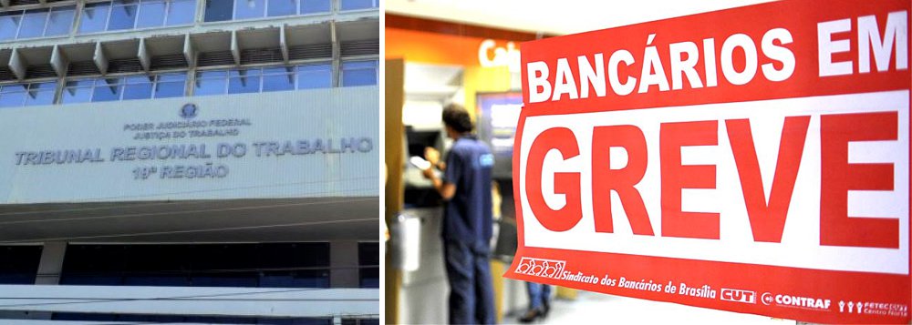 A Justiça do Trabalho em Alagoas acatou uma Ação Civil Pública da Ordem dos Advogados do Brasil Seccional (OAB/AL) e determinou que os bancários cumpram 30% de seu funcionamento durante a greve em todas as agências bancárias estabelecidas nas dependências do Poder Judiciário; ação solicita, ainda, a garantia do levantamento de alvarás realizados pelos advogados durante o perídio de paralisação (Foto: Voney Malta) A Justiça do Trabalho em Alagoas acatou uma Ação Civil Pública da Ordem dos Advogados do Brasil Seccional (OAB/AL) e determinou que os bancários cumpram 30% de seu funcionamento durante a greve em todas as agências bancárias estabelecidas nas dependências do Poder Judiciário; ação solicita, ainda, a garantia do levantamento de alvarás realizados pelos advogados durante o perídio de paralisação