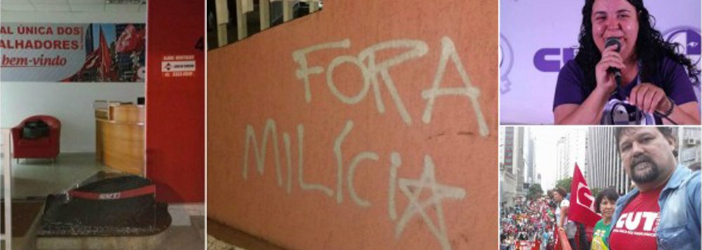 “Atentado à sede da CUT Paraná, apedrejaram a sede agora de madrugada! Na falta da força do argumento, o argumento da força! Democracia não se faz com violência!”, declarou pela manhã Márcio Kieller, secretário-geral da CUT; a presidente da CUT-PR, Regina Cruz, também protestou: “jogaram pedra e picharam a sede da CUT Paraná, a intolerância contra os movimentos sociais” (Foto: Roberta Namour) “Atentado à sede da CUT Paraná, apedrejaram a sede agora de madrugada! Na falta da força do argumento, o argumento da força! Democracia não se faz com violência!”, declarou pela manhã Márcio Kieller, secretário-geral da CUT; a presidente da CUT-PR, Regina Cruz, também protestou: “jogaram pedra e picharam a sede da CUT Paraná, a intolerância contra os movimentos sociais”