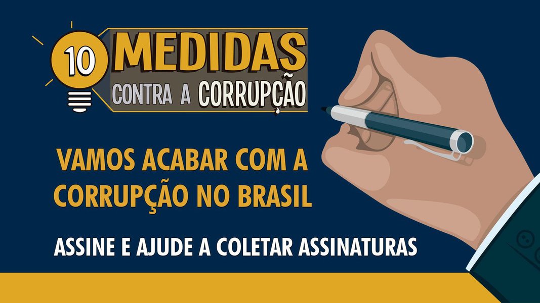 Se o projeto de lei das dez medidas anticorrupção for aprovado conforme redigido pelos procuradores, os quais foram classificados de "cretinos" pelo ministro Gilmar Mendes, a tortura e o dedurismo serão legalizados no Brasil (Foto: Ribamar Fonseca) Se o projeto de lei das dez medidas anticorrupção for aprovado conforme redigido pelos procuradores, os quais foram classificados de "cretinos" pelo ministro Gilmar Mendes, a tortura e o dedurismo serão legalizados no Brasil