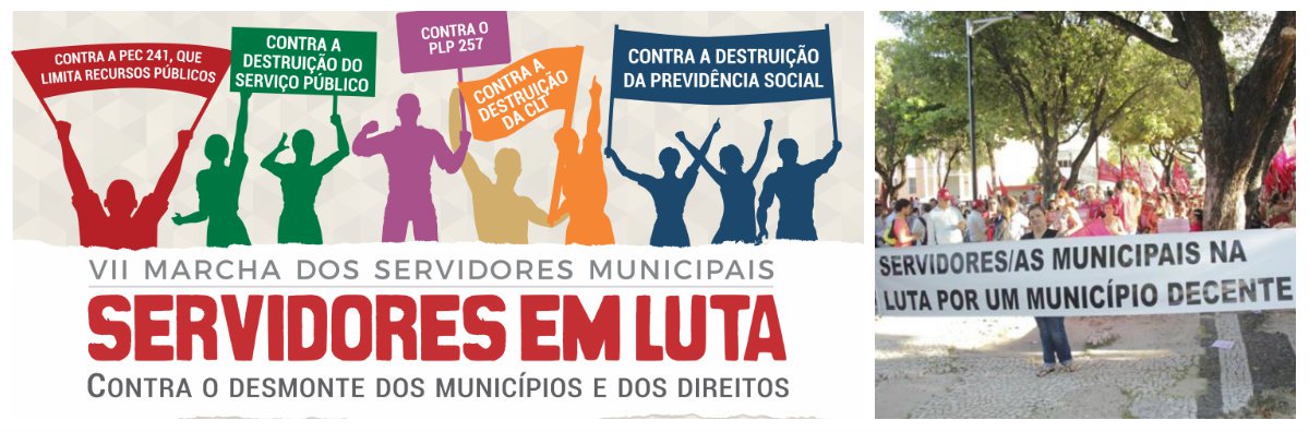 10 mil trabalhadores devem ocupar o Centro de Fortaleza no dia 16 de setembro. A atividade combate os projetos de lei que podem destruir as garantias dos funcionários públicos e as reformas trabalhista e da previdência (Foto: Fatima 247) 10 mil trabalhadores devem ocupar o Centro de Fortaleza no dia 16 de setembro. A atividade combate os projetos de lei que podem destruir as garantias dos funcionários públicos e as reformas trabalhista e da previdência