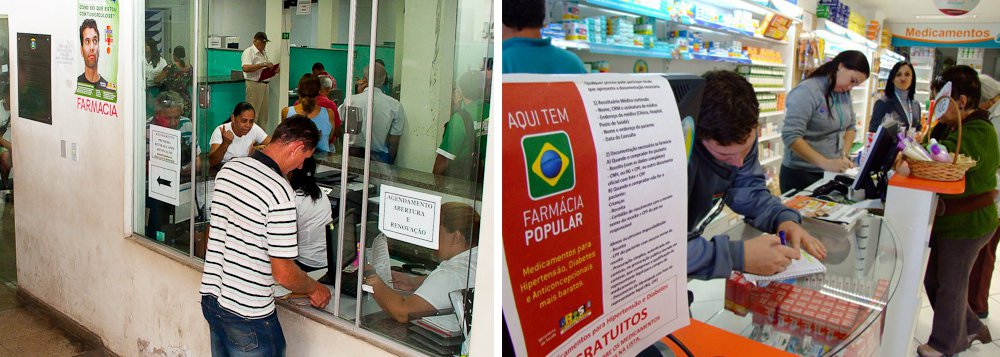 Depois de terem se reunido com secretário municipal de Saúde de São Paulo, Wilson Pollara, servidores discutem estratégias para manter a distribuição de medicamentos nas próprias UBSs; prefeito João Doria (PSDB) anunciou no começo deste mês que estuda passar a distribuir os medicamentos em farmácias comerciais (Foto: Aquiles Lins) Depois de terem se reunido com secretário municipal de Saúde de São Paulo, Wilson Pollara, servidores discutem estratégias para manter a distribuição de medicamentos nas próprias UBSs; prefeito João Doria (PSDB) anunciou no começo deste mês que estuda passar a distribuir os medicamentos em farmácias comerciais