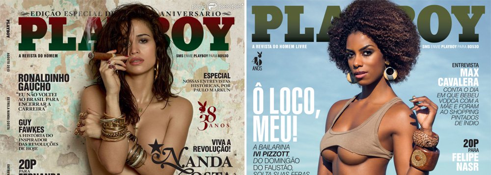 Editora PBB Entertainment anunciou que a publicação voltará a ser comercializada em março de 2016, depois que a editora Abril, que enfrenta grave crise financeira, anunciou que pararia com a publicação no fim deste ano; os três sócios responsáveis pela publicação são Marcos de Abreu, André Sanseverino e Edson Oliveira (Foto: Aquiles Lins) Editora PBB Entertainment anunciou que a publicação voltará a ser comercializada em março de 2016, depois que a editora Abril, que enfrenta grave crise financeira, anunciou que pararia com a publicação no fim deste ano; os três sócios responsáveis pela publicação são Marcos de Abreu, André Sanseverino e Edson Oliveira