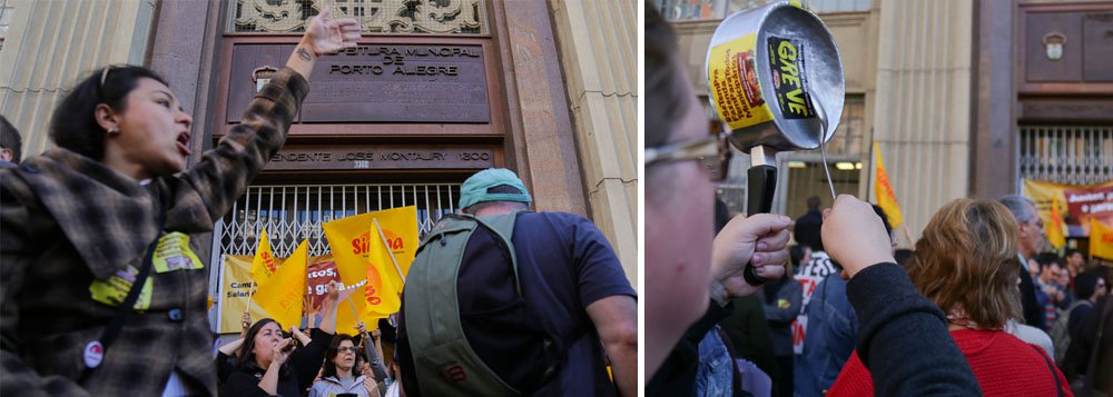 Centenas de servidores municipais se reúnem ao redor da Prefeitura de Porto Alegre para protestar contra a falta de reajuste, possíveis perdas salariais e a precarização das condições de trabalho da categoria; manifestantes estão munidos de apitos, cartazes, carros de som e uma animada banda que gritava palavra de ordens contra o prefeito, José Fortunati, e o vice-prefeito; a categoria pede um aumento de cerca de 20%, referente à inflação e a perdas salariais (Foto: Leonardo Lucena) Centenas de servidores municipais se reúnem ao redor da Prefeitura de Porto Alegre para protestar contra a falta de reajuste, possíveis perdas salariais e a precarização das condições de trabalho da categoria; manifestantes estão munidos de apitos, cartazes, carros de som e uma animada banda que gritava palavra de ordens contra o prefeito, José Fortunati, e o vice-prefeito; a categoria pede um aumento de cerca de 20%, referente à inflação e a perdas salariais