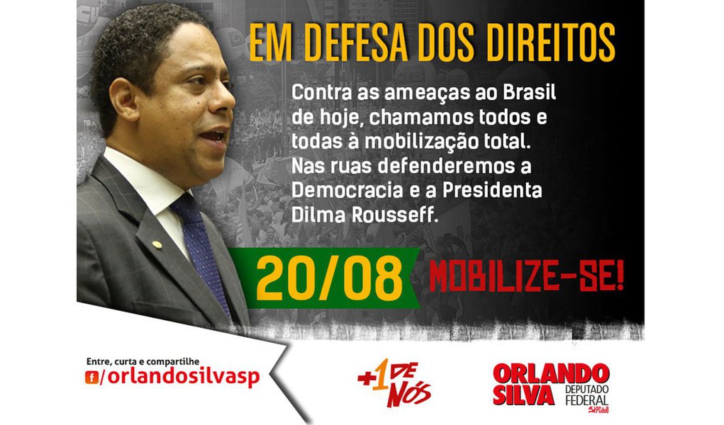 Defendemos as instituições e a estabilidade política, defendemos o direito da livre manifestação. O que não aceitamos são manobras que não buscam outra coisa senão desestabilizar o governo (Foto: Orlando Silva) Defendemos as instituições e a estabilidade política, defendemos o direito da livre manifestação. O que não aceitamos são manobras que não buscam outra coisa senão desestabilizar o governo