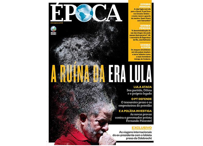 As ações golpistas da direita vêm sendo amplamente divulgadas e patrocinadas pela grande mídia conservadora, e de forma mais explicita agora, com o apoio das ações seletivas do judiciário (Foto: Thiago Pará) As ações golpistas da direita vêm sendo amplamente divulgadas e patrocinadas pela grande mídia conservadora, e de forma mais explicita agora, com o apoio das ações seletivas do judiciário