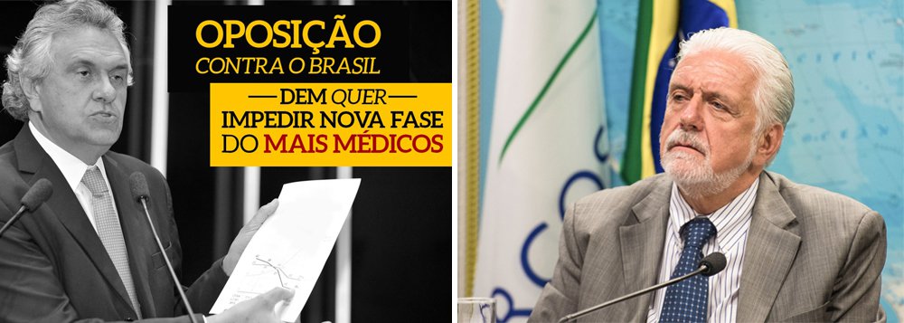 Pelo Twitter, o ministro da Defesa, Jaques Wagner, criticou o DEM pelo decreto legislativo para suspender a proposta do governo de criar o Cadastro Nacional de Especialistas; "Em mais uma demonstração de descompromisso com o povo brasileiro, o DEM editou um decreto para suspender o Cadastro Nacional de Especialistas. Trata-se de um banco de dados que será a base do programa Mais Especialidades, nova fase do Mais Médicos. Esse é o mesmo partido que entrou na Justiça para barrar o programa que hoje garante atendimento básico de saúde a 63 milhões de brasileiros", disse Wagner (Foto: Romulo Faro) Pelo Twitter, o ministro da Defesa, Jaques Wagner, criticou o DEM pelo decreto legislativo para suspender a proposta do governo de criar o Cadastro Nacional de Especialistas; "Em mais uma demonstração de descompromisso com o povo brasileiro, o DEM editou um decreto para suspender o Cadastro Nacional de Especialistas. Trata-se de um banco de dados que será a base do programa Mais Especialidades, nova fase do Mais Médicos. Esse é o mesmo partido que entrou na Justiça para barrar o programa que hoje garante atendimento básico de saúde a 63 milhões de brasileiros", disse Wagner