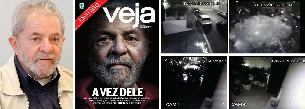 Câmeras de segurança flagraram o momento em que uma bomba foi jogada contra o instituto do ex-presidente Lula na noite desta quinta; no vídeo, obtido pelo 247 (assista), um carro passa em frente à sede, na capital paulista, e de dentro dele alguém joga o artefato, causando uma explosão considerável; ninguém se machucou, informou hoje a entidade, que afirma ter sido vítima de um "ataque político"; neste fim de semana, a revista Veja, que tem sido o principal veículo de fermentação do ódio político, defendeu a prisão do ex-presidente e afirmou que era chegada "a vez dele" a partir de uma mentira: uma delação inexistente (Foto: Gisele Federicce) www.brasil247.com - Câmeras de segurança flagraram o momento em que uma bomba foi jogada contra o instituto do ex-presidente Lula na noite desta quinta; no vídeo, obtido pelo 247 (assista), um carro passa em frente à sede, na capital paulista, e de dentro dele alguém joga o artefato, causando uma explosão considerável; ninguém se machucou, informou hoje a entidade, que afirma ter sido vítima de um "ataque político"; neste fim de semana, a revista Veja, que tem sido o principal veículo de fermentação do ódio político, defendeu a prisão do ex-presidente e afirmou que era chegada "a vez dele" a partir de uma mentira: uma delação inexistente