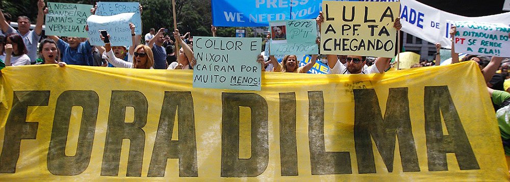 "O episódio sugere que pode haver alguma ilegalidade nesses gastos para financiar protestos contra a presidente da República", conta Eduardo Guimarães, do Blog da Cidadania (Foto: Felipe L. Goncalves) "O episódio sugere que pode haver alguma ilegalidade nesses gastos para financiar protestos contra a presidente da República", conta Eduardo Guimarães, do Blog da Cidadania