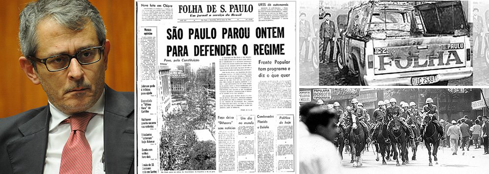 Em editorial publicado nesta sexta-feira, o jornal comandado por Otávio Frias Filho se posiciona contra a revisão da Lei da Anistia, de 1979; "por mais que seus efeitos possam ser repugnantes do ângulo humanitário, sobretudo para os atingidos pela violência ditatorial, a anistia irrestrita é um dos pilares sobre os quais se apoia a democracia brasileira", diz o texto; ontem, a Folha, citada no relatório da Comissão Nacional da Verdade, admitiu ter apoiado o golpe de 1964; "Em 1964 a Folha apoiou o golpe, como quase toda a grande imprensa", disse o jornal, que emprestava carros para que presos políticos fossem levados ao DOI-Codi (Foto: Leonardo Attuch) Em editorial publicado nesta sexta-feira, o jornal comandado por Otávio Frias Filho se posiciona contra a revisão da Lei da Anistia, de 1979; "por mais que seus efeitos possam ser repugnantes do ângulo humanitário, sobretudo para os atingidos pela violência ditatorial, a anistia irrestrita é um dos pilares sobre os quais se apoia a democracia brasileira", diz o texto; ontem, a Folha, citada no relatório da Comissão Nacional da Verdade, admitiu ter apoiado o golpe de 1964; "Em 1964 a Folha apoiou o golpe, como quase toda a grande imprensa", disse o jornal, que emprestava carros para que presos políticos fossem levados ao DOI-Codi