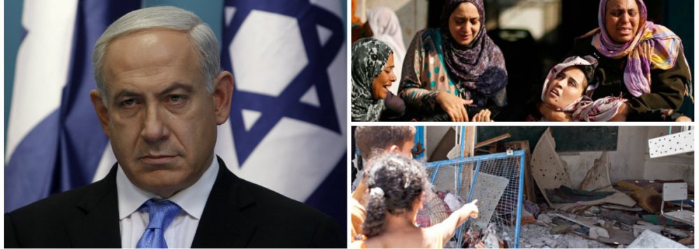 Israel planeja expropriar 400 hectares na Cisjordânia; "Seguindo as instruções do poder político (...) 400 dunams em Gevaot são declarados terras do Estado", anunciou o exército israelense, do premiê Benjamin Netanyahu; forças armadas acrescentam que as partes afetadas têm 45 dias para apelar; notícia é dada depois da morte de 2.139 palestinos por ataques israelenses (Foto: Gisele Federicce) Israel planeja expropriar 400 hectares na Cisjordânia; "Seguindo as instruções do poder político (...) 400 dunams em Gevaot são declarados terras do Estado", anunciou o exército israelense, do premiê Benjamin Netanyahu; forças armadas acrescentam que as partes afetadas têm 45 dias para apelar; notícia é dada depois da morte de 2.139 palestinos por ataques israelenses