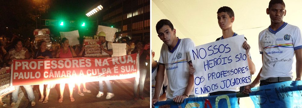 Os 49 mil professores da rede estadual de Pernambuco iniciaram, nesta segunda-feira (13), uma paralisação por tempo indeterminado para pressionar o governo a cumprir a Lei do Piso Salarial, que garante m reajuste de 13,01% para todos os docentes e não apenas para os que possuem nível médio, como aprovado pela lei 79/2015, em março; com a greve, cerca de 650 mil estudantes deverão ficar fora das salas de aula; os professores deverão realizar uma nova assembleia nesta sexta-feira (Foto: Paulo Emílio) Os 49 mil professores da rede estadual de Pernambuco iniciaram, nesta segunda-feira (13), uma paralisação por tempo indeterminado para pressionar o governo a cumprir a Lei do Piso Salarial, que garante m reajuste de 13,01% para todos os docentes e não apenas para os que possuem nível médio, como aprovado pela lei 79/2015, em março; com a greve, cerca de 650 mil estudantes deverão ficar fora das salas de aula; os professores deverão realizar uma nova assembleia nesta sexta-feira