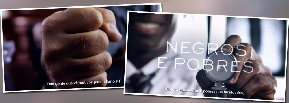 De acordo com representação dos tucanos, as duas peças que passaram a ser exibida nos meios de comunicação e no site do partido na última terça-feira "estimulam o ódio, o preconceito e a divisão de classes sociais, além de usar da mentira para tentar iludir a população"; representação pede ainda ao tribunal a cassação do direito à propaganda político partidária do PT (Foto: Gisele Federicce) De acordo com representação dos tucanos, as duas peças que passaram a ser exibida nos meios de comunicação e no site do partido na última terça-feira "estimulam o ódio, o preconceito e a divisão de classes sociais, além de usar da mentira para tentar iludir a população"; representação pede ainda ao tribunal a cassação do direito à propaganda político partidária do PT