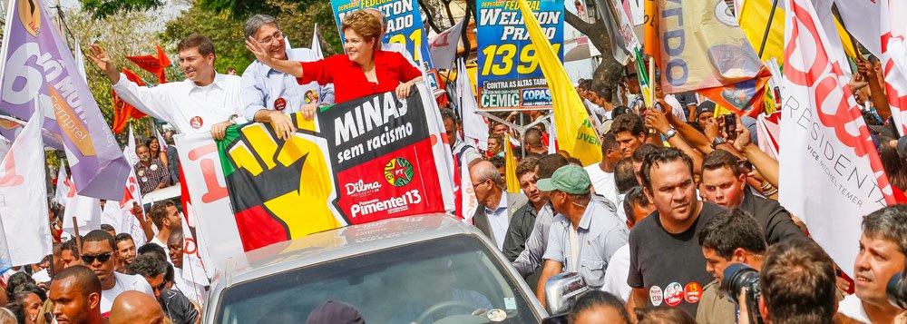 Presidente Dilma Rousseff (PT) é a preferida do povo mineiro para vencer as eleições de outubro deste ano, segundo levantamento do Instituto Datafolha; petista possui 35% das intenções de voto, contra 27% de Marina Silva, do PSB, e 22% do presidenciável Aécio Neves (PSDB), ex-governador de Minas (Foto: Leonardo Lucena) Presidente Dilma Rousseff (PT) é a preferida do povo mineiro para vencer as eleições de outubro deste ano, segundo levantamento do Instituto Datafolha; petista possui 35% das intenções de voto, contra 27% de Marina Silva, do PSB, e 22% do presidenciável Aécio Neves (PSDB), ex-governador de Minas