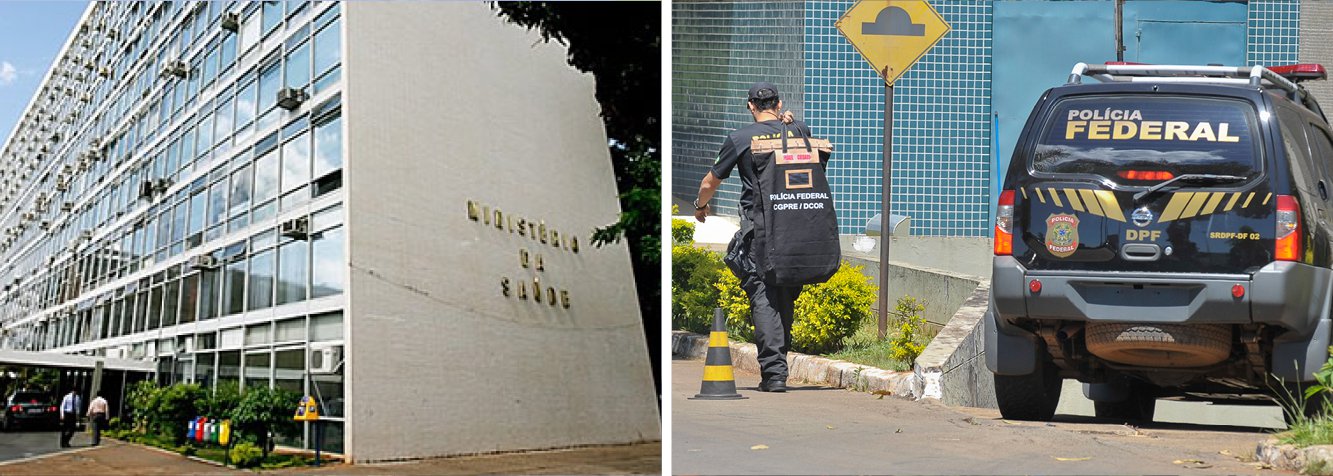 O Ministério da Saúde suspendeu os contatos com a agência de publicidade Borghi/Lowe, investigada na operação Lava Jato pelo pagamento de propina a empresas dos irmãos André e Leon Vargas; a agência recebeu R$ 111,6 milhões em pagamentos do Ministério da Saúde entre 2011 e 2014; segundo o juiz federal Sérgio Moro, há suspeitas de que a agência tenha pago propina aos irmãos Vargas em troca de facilitação na obtenção de contratos junto ao ministério e outros órgãos públicos; O Ministério da Saúde informou que abriu um processo de "apuração interna para analisar as denúncias de irregularidades e avaliar as medidas cabíveis" (Foto: Valter Lima) O Ministério da Saúde suspendeu os contatos com a agência de publicidade Borghi/Lowe, investigada na operação Lava Jato pelo pagamento de propina a empresas dos irmãos André e Leon Vargas; a agência recebeu R$ 111,6 milhões em pagamentos do Ministério da Saúde entre 2011 e 2014; segundo o juiz federal Sérgio Moro, há suspeitas de que a agência tenha pago propina aos irmãos Vargas em troca de facilitação na obtenção de contratos junto ao ministério e outros órgãos públicos; O Ministério da Saúde informou que abriu um processo de "apuração interna para analisar as denúncias de irregularidades e avaliar as medidas cabíveis"