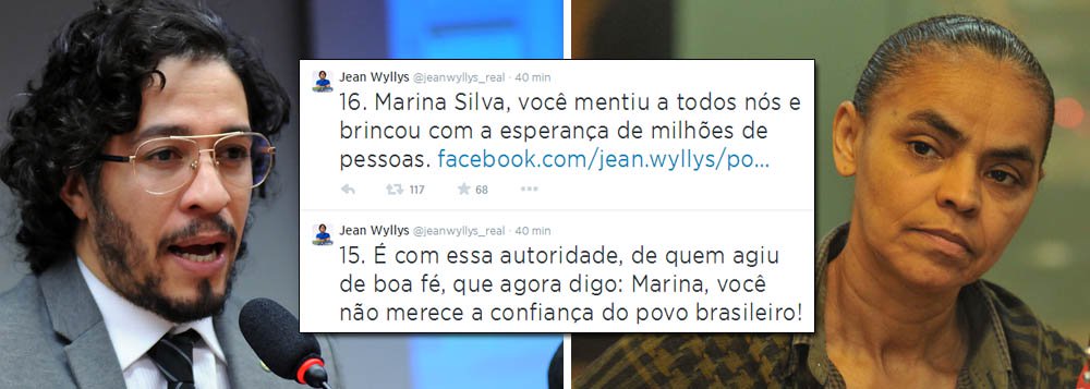 O deputado Jean Wyllys (Psol-RJ) reagiu, indignado, ao recuo de Marina Silva, que cedeu em seu programa de governo depois que ela recebeu um ultimato do pastor Silas Malafia; "bastaram quatro tuites do pastor Malafaia para que, em apenas 24 horas, a candidata se esquecesse dos compromissos de ontem, anunciados em um ato público transmitido por televisão, e desmentisse seu próprio programa de governo, impresso em cores e divulgado pelas redes", disse ele; "É com essa autoridade, de quem agiu de boa fé, que agora digo: Marina, você não merece a confiança do povo brasileiro! Você mentiu a todos nós e brincou com a esperança de milhões de pessoas" (Foto: Leonardo Attuch) O deputado Jean Wyllys (Psol-RJ) reagiu, indignado, ao recuo de Marina Silva, que cedeu em seu programa de governo depois que ela recebeu um ultimato do pastor Silas Malafia; "bastaram quatro tuites do pastor Malafaia para que, em apenas 24 horas, a candidata se esquecesse dos compromissos de ontem, anunciados em um ato público transmitido por televisão, e desmentisse seu próprio programa de governo, impresso em cores e divulgado pelas redes", disse ele; "É com essa autoridade, de quem agiu de boa fé, que agora digo: Marina, você não merece a confiança do povo brasileiro! Você mentiu a todos nós e brincou com a esperança de milhões de pessoas"