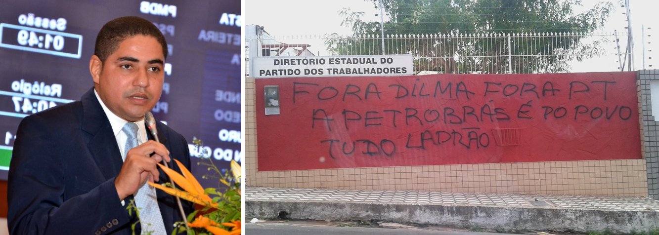 O deputado estadual Zé Inácio (PT), usou a tribuna nesta quinta (05) para cobrar do secretário de segurança Jefferson Portela que apure o crime de pichação no muro da sede do PT; a parede foi pichada durante a madrugada na última quarta (4) com frases: “Fora Dilma! Fora PT”; “Sabemos que essa pichação não é fruto de adolescentes que usam a pichação para se manifestar e dizer que estão contra o sistema. Nós entendemos que isso é fruto de uma direita reacionária e articulada que até hoje não admite que o nosso partido, o PT, continue à frente do governo federal", disse (Foto: Valter Lima) O deputado estadual Zé Inácio (PT), usou a tribuna nesta quinta (05) para cobrar do secretário de segurança Jefferson Portela que apure o crime de pichação no muro da sede do PT; a parede foi pichada durante a madrugada na última quarta (4) com frases: “Fora Dilma! Fora PT”; “Sabemos que essa pichação não é fruto de adolescentes que usam a pichação para se manifestar e dizer que estão contra o sistema. Nós entendemos que isso é fruto de uma direita reacionária e articulada que até hoje não admite que o nosso partido, o PT, continue à frente do governo federal", disse