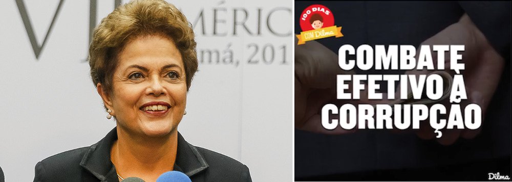 No dia em que várias cidades foram palco de protestos contra o governo, a presidente Dilma Rousseff publicou em sua página no Facebook um texto em que reafirma seu compromisso no combate à corrupção (Foto: Gisele Federicce) No dia em que várias cidades foram palco de protestos contra o governo, a presidente Dilma Rousseff publicou em sua página no Facebook um texto em que reafirma seu compromisso no combate à corrupção