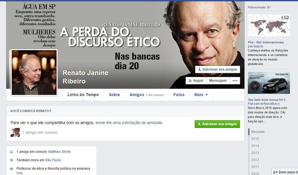 O novo ministro da Educação, Renato Janine Ribeiro, usou o Facebook para comentar sua ida para o governo federal; "Tomarei posse no dia 6 de abril e depois disso terei o prazer, e cumprirei o dever, de dar todas as entrevistas que forem necessárias. Só peço compreensão para a necessidade de estudar os dossiês antes de entrar em detalhes sobre eles", disse ele; "Afinal, como pode alguém ir para a Educação se não começar estudando??"; ele também disse ter ficado impressionado com a quantidade de gente "torcendo pelo Brasil" (Foto: Leonardo Attuch) O novo ministro da Educação, Renato Janine Ribeiro, usou o Facebook para comentar sua ida para o governo federal; "Tomarei posse no dia 6 de abril e depois disso terei o prazer, e cumprirei o dever, de dar todas as entrevistas que forem necessárias. Só peço compreensão para a necessidade de estudar os dossiês antes de entrar em detalhes sobre eles", disse ele; "Afinal, como pode alguém ir para a Educação se não começar estudando??"; ele também disse ter ficado impressionado com a quantidade de gente "torcendo pelo Brasil"