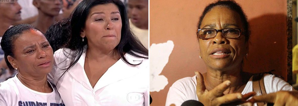 Dona de casa Maria de Fátima Silva, mãe do dançarino Douglas Rafael da Silva Pereira, o 'DG', assassinado em abril no Rio de Janeiro, chamou Regina Casé de mentirosa, farsa e cretina, além de contar ter recebido uma agenda na qual a apresentadora teria escrito não estar disposta a fazer “programa para pobre”; a mulher afirma que um rascunho dá a entender que fotos “sensacionalistas” seriam exibidas durante o programa para fazê-la chorar, de forma intencional; confira vídeo (Foto: Aquiles Lins) Dona de casa Maria de Fátima Silva, mãe do dançarino Douglas Rafael da Silva Pereira, o 'DG', assassinado em abril no Rio de Janeiro, chamou Regina Casé de mentirosa, farsa e cretina, além de contar ter recebido uma agenda na qual a apresentadora teria escrito não estar disposta a fazer “programa para pobre”; a mulher afirma que um rascunho dá a entender que fotos “sensacionalistas” seriam exibidas durante o programa para fazê-la chorar, de forma intencional; confira vídeo