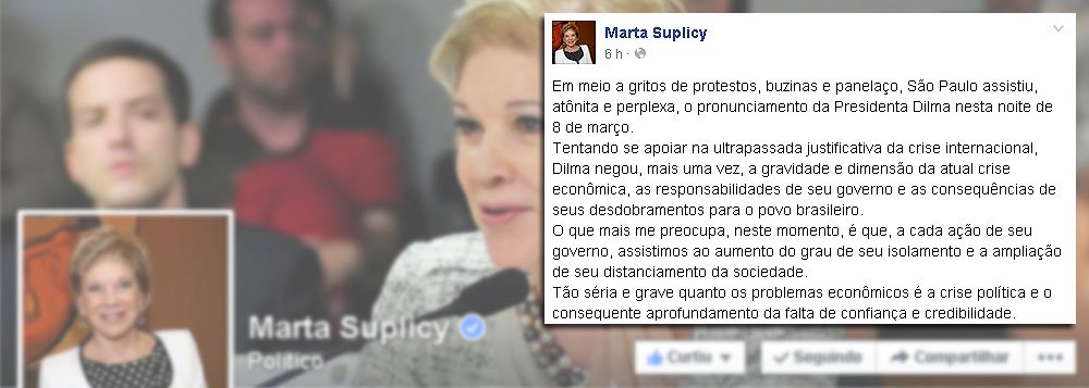 Candidato à Prefeitura em 2016 após racha com o PT, senador Marta Suplicy volta a atacar publicamente a presidente Dilma Rousseff: "tentando se apoiar na ultrapassada justificativa da crise internacional, Dilma negou, mais uma vez, a gravidade e a dimensão da atual crise econômica, as responsabilidades de seu governo e as consequências de seus desdobramentos para os brasileiros" (Foto: Roberta Namour) Candidato à Prefeitura em 2016 após racha com o PT, senador Marta Suplicy volta a atacar publicamente a presidente Dilma Rousseff: "tentando se apoiar na ultrapassada justificativa da crise internacional, Dilma negou, mais uma vez, a gravidade e a dimensão da atual crise econômica, as responsabilidades de seu governo e as consequências de seus desdobramentos para os brasileiros"
