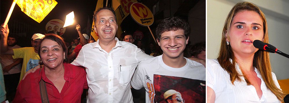 O filho do presidenciável e ex-governador Eduardo Campos, João Campos, anunciou que desistiu de concorrer ao cargo de secretário da Juventude Socialista Brasileira (JSB-PE); por meio de nota, João Campos diz irá se dedicar aos estudos, mas que estará sempre à disposição do PSB. A desistência acontece dois após a vereadora Marília Arraes (PSB) insinuar, por meio de postagem no Facebook, que a cúpula da legenda estava interferindo no processo de democracia interna do partido para beneficiar o jovem (Foto: Paulo Emílio) O filho do presidenciável e ex-governador Eduardo Campos, João Campos, anunciou que desistiu de concorrer ao cargo de secretário da Juventude Socialista Brasileira (JSB-PE); por meio de nota, João Campos diz irá se dedicar aos estudos, mas que estará sempre à disposição do PSB. A desistência acontece dois após a vereadora Marília Arraes (PSB) insinuar, por meio de postagem no Facebook, que a cúpula da legenda estava interferindo no processo de democracia interna do partido para beneficiar o jovem