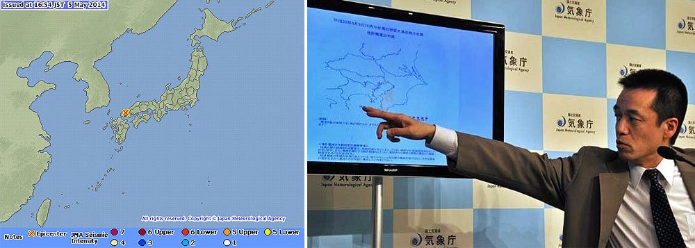 O tremor de terra foi sentido às 5h18 (hora local), com epicentro em Izu Oshima, ao sul da capital, e profundidade de 160 quilômetros. O centro norte-americano de observação de sismos avaliou a magnitude do abalo em 5,8 (Foto: Leonardo Attuch) www.brasil247.com - O tremor de terra foi sentido às 5h18 (hora local), com epicentro em Izu Oshima, ao sul da capital, e profundidade de 160 quilômetros. O centro norte-americano de observação de sismos avaliou a magnitude do abalo em 5,8