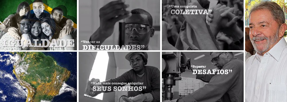 Num momento de crise na base aliada, o ex-presidente Lula posta vídeo na internet que trata da confiança no futuro e da superação de desafios; "Quando uma pessoa do povo consegue vencer as dificuldades gigantescas que a vida lhe impõe, nada mais consegue aniquilar seu sonho e a sua capacidade de vencer desafios", diz ele; ala do PT que defende o "Volta, Lula" se movimenta e uma frase atribuída ontem ao ex-presidente – "estou pronto, só não posso magoar a Dilma" – ainda não foi desmentida (Foto: Felipe L. Goncalves) Num momento de crise na base aliada, o ex-presidente Lula posta vídeo na internet que trata da confiança no futuro e da superação de desafios; "Quando uma pessoa do povo consegue vencer as dificuldades gigantescas que a vida lhe impõe, nada mais consegue aniquilar seu sonho e a sua capacidade de vencer desafios", diz ele; ala do PT que defende o "Volta, Lula" se movimenta e uma frase atribuída ontem ao ex-presidente – "estou pronto, só não posso magoar a Dilma" – ainda não foi desmentida