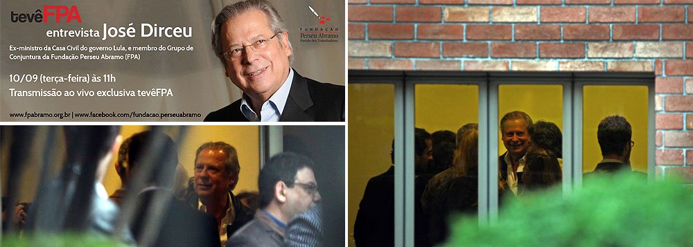 Um dia antes da sessão do Supremo Tribunal Federal, que pode negar os embargos infringentes e sacramentar a prisão do ex-ministro José Dirceu, ele concede entrevista aberta aos internautas; em textos recentes, ele tem criticado a ação dos meios de comunicação; num deles, afirmou que o esvaziamento dos protestos no 7 de setembro foi uma derrota da mídia conservadora, "com a Folha de S. Paulo à frente"; amanhã, ele deve reunir novamente um grupo de amigos, antes da possível prisão (Foto: Felipe L. Goncalves) www.brasil247.com - Um dia antes da sessão do Supremo Tribunal Federal, que pode negar os embargos infringentes e sacramentar a prisão do ex-ministro José Dirceu, ele concede entrevista aberta aos internautas; em textos recentes, ele tem criticado a ação dos meios de comunicação; num deles, afirmou que o esvaziamento dos protestos no 7 de setembro foi uma derrota da mídia conservadora, "com a Folha de S. Paulo à frente"; amanhã, ele deve reunir novamente um grupo de amigos, antes da possível prisão