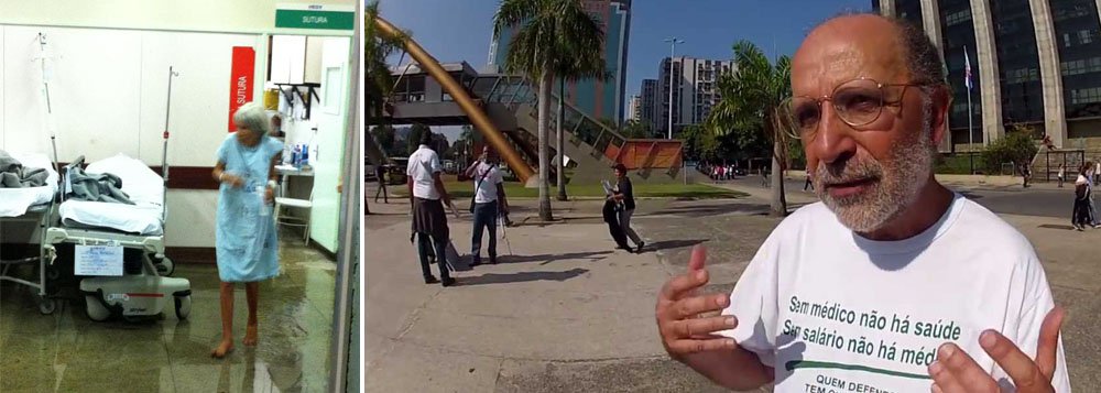 A avaliação é do presidente do Sindicato dos Médicos do Rio de Janeiro, Jorge Darze; diante deste cenário, a Secretaria Municipal de Saúde informa que contratou 18 mil profissionais entre 2009 e 2012, sendo 4,5 mil médicos; já a Secretaria de Estado no setor informa que sua rede conta com 7.113 médicos e que 12,7% das vagas não estão preenchidas (Foto: Leonardo Lucena) A avaliação é do presidente do Sindicato dos Médicos do Rio de Janeiro, Jorge Darze; diante deste cenário, a Secretaria Municipal de Saúde informa que contratou 18 mil profissionais entre 2009 e 2012, sendo 4,5 mil médicos; já a Secretaria de Estado no setor informa que sua rede conta com 7.113 médicos e que 12,7% das vagas não estão preenchidas
