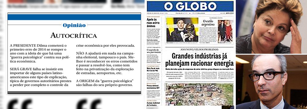 Em editorial publicado no último dia do ano, jornal de João Roberto Marinho demonstra irritação com a expressão "guerra psicológica" usada pela presidente Dilma em seu pronunciamento do último domingo; segundo O Globo, trata-se de coisa típica de países autoritários, mas a presidente apenas deu nome à conduta do próprio Globo que, no ano passado, em sua guerra psicológica contra o governo Dilma, dizia que grandes indústrias racionavam energia (o que era mentira e inibia novos investimentos); pelo jeito, os Marinho vestiram a carapuça (Foto: Sheila Lopes) Em editorial publicado no último dia do ano, jornal de João Roberto Marinho demonstra irritação com a expressão "guerra psicológica" usada pela presidente Dilma em seu pronunciamento do último domingo; segundo O Globo, trata-se de coisa típica de países autoritários, mas a presidente apenas deu nome à conduta do próprio Globo que, no ano passado, em sua guerra psicológica contra o governo Dilma, dizia que grandes indústrias racionavam energia (o que era mentira e inibia novos investimentos); pelo jeito, os Marinho vestiram a carapuça