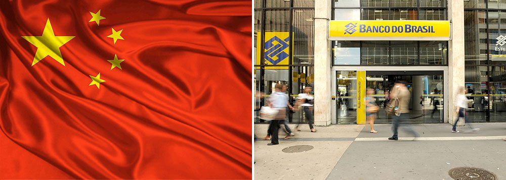 BB esperou por três anos as autorizações dos reguladores chineses para operar no país; também serão feitas parcerias de negócios com bancos locais; o banco tem 48 agências e escritórios em 24 países, como a Alemanha, Argentina, o México, a Coreia do Sul e os Emirados Árabes Unidos (Foto: Roberta Namour) BB esperou por três anos as autorizações dos reguladores chineses para operar no país; também serão feitas parcerias de negócios com bancos locais; o banco tem 48 agências e escritórios em 24 países, como a Alemanha, Argentina, o México, a Coreia do Sul e os Emirados Árabes Unidos