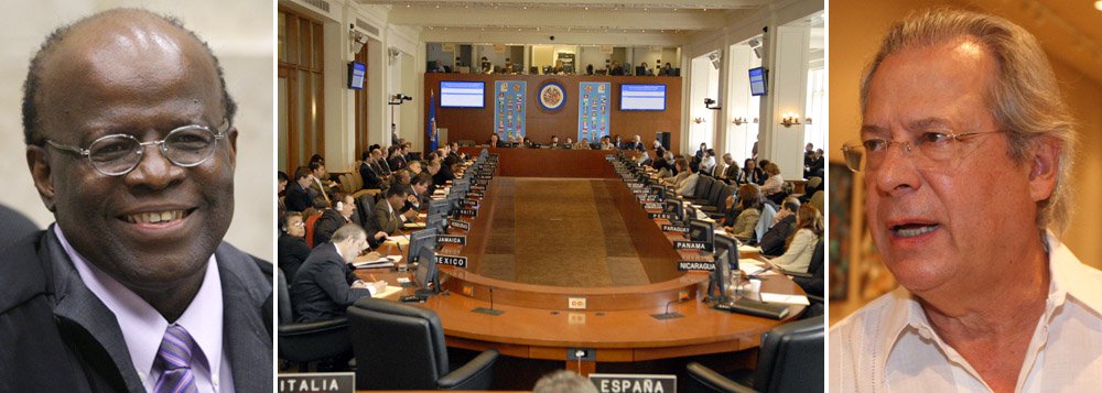 Mesmo demissionário, presidente do Supremo Tribunal Federal (STF), ministro Joaquim Barbosa não perde a oportunidade de tripudiar em cima dos condenados na Ação Penal 470; ele ironizou nesta quinta (5) a apresentação de recursos à Corte Interamericana de Direitos Humanos (CIDH), órgão da Organização dos Estados Americanos; após o fim do julgamento de cinco recursos apresentados por condenados em outra ação, a AP 640, o presidente disse que não é incomum que réus sem foro privilegiado recorram ao Supremo para serem julgados pela corte; após seu próprio comentário, deu risadas; "Não é incomum. Depois vão procurar a Corte Interamericana de Direitos Humanos"; alguns dos condenados na AP 470, como o ex-ministro José Dirceu, já denunciaram o julgamento à OEA (Foto: Valter Lima) Mesmo demissionário, presidente do Supremo Tribunal Federal (STF), ministro Joaquim Barbosa não perde a oportunidade de tripudiar em cima dos condenados na Ação Penal 470; ele ironizou nesta quinta (5) a apresentação de recursos à Corte Interamericana de Direitos Humanos (CIDH), órgão da Organização dos Estados Americanos; após o fim do julgamento de cinco recursos apresentados por condenados em outra ação, a AP 640, o presidente disse que não é incomum que réus sem foro privilegiado recorram ao Supremo para serem julgados pela corte; após seu próprio comentário, deu risadas; "Não é incomum. Depois vão procurar a Corte Interamericana de Direitos Humanos"; alguns dos condenados na AP 470, como o ex-ministro José Dirceu, já denunciaram o julgamento à OEA