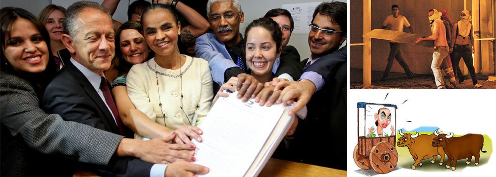 Mesmo sem que as assinaturas tenham sido reconhecidas pelos cartórios, a ex-senadora entrega hoje ao Tribunal Superior Eleitoral o pedido de registro da Rede Sustentabilidade. Subverter as regras é um bom exemplo de alguém que pretende conduzir o País? Ou será que Marina age exatamente como o dirigente da Rede, Pedro Piccolo, que depredou o Itamaraty e disse que foi tomado por um impulso? (Foto: Leonardo Attuch) www.brasil247.com - Mesmo sem que as assinaturas tenham sido reconhecidas pelos cartórios, a ex-senadora entrega hoje ao Tribunal Superior Eleitoral o pedido de registro da Rede Sustentabilidade. Subverter as regras é um bom exemplo de alguém que pretende conduzir o País? Ou será que Marina age exatamente como o dirigente da Rede, Pedro Piccolo, que depredou o Itamaraty e disse que foi tomado por um impulso?