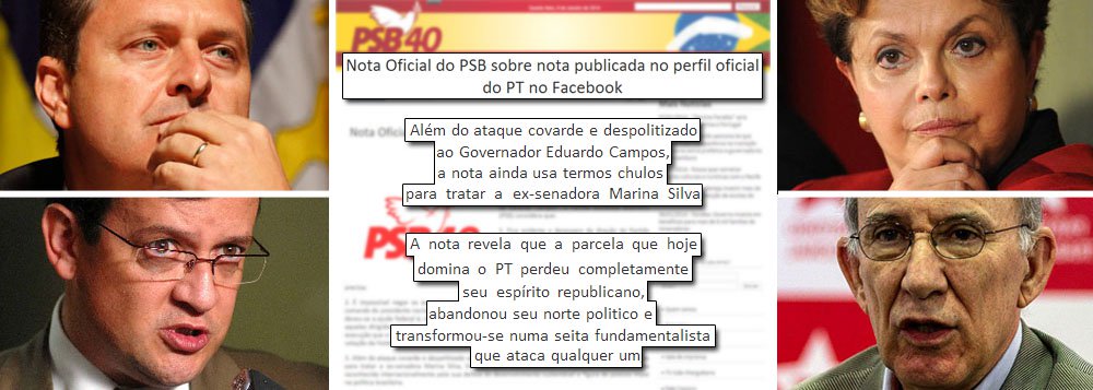 Em nota, PSB acusa petistas de "desespero" diante de sua candidatura própria à Presidência da República e chama o partido da presidente Dilma Rousseff de "seita fundamentalista que ataca qualquer um"; texto assinado pelo vice-presidente da legenda, deputado Beto Albuquerque (RS), afirma que nota publicada ontem no Facebook do Partido dos Trabalhadores com críticas ao governador de Pernambuco revela que "o PT perdeu completamente seu espírito republicano"; também pelo Facebook, Eduardo Campos chama a nota de "ataque covarde" e diz que seguirá firme no "debate de alto nível sobre o Brasil"; "O resto a gente ignora. Porque, enquanto os cães ladram, a nossa caravana passa", afirma (Foto: Gisele Federicce) Em nota, PSB acusa petistas de "desespero" diante de sua candidatura própria à Presidência da República e chama o partido da presidente Dilma Rousseff de "seita fundamentalista que ataca qualquer um"; texto assinado pelo vice-presidente da legenda, deputado Beto Albuquerque (RS), afirma que nota publicada ontem no Facebook do Partido dos Trabalhadores com críticas ao governador de Pernambuco revela que "o PT perdeu completamente seu espírito republicano"; também pelo Facebook, Eduardo Campos chama a nota de "ataque covarde" e diz que seguirá firme no "debate de alto nível sobre o Brasil"; "O resto a gente ignora. Porque, enquanto os cães ladram, a nossa caravana passa", afirma