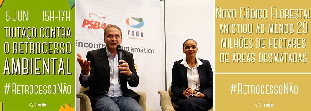 Presidenciável pelo PSB demonstra que incorporou o discurso ambientalista da sua pré-candidata a vice, a ex-ministra do Meio Ambiente Marina Silva; pelo Facebook, Eduardo Campos conclama os eleitores a realizar um “tuitaço” contra o “retrocesso ambiental”. A data também foi escolhida a dedo, já que o Dia Mundial do Meio Ambiente é comemorado nesta quinta-feira (5); “Em toda nossa vida pública, eu e Marina Silva defendemos que não há como planejar o futuro do País sem respeitar os recursos naturais, uma das maiores riquezas do Brasil”, escreveu Campos (Foto: Paulo Emílio) Presidenciável pelo PSB demonstra que incorporou o discurso ambientalista da sua pré-candidata a vice, a ex-ministra do Meio Ambiente Marina Silva; pelo Facebook, Eduardo Campos conclama os eleitores a realizar um “tuitaço” contra o “retrocesso ambiental”. A data também foi escolhida a dedo, já que o Dia Mundial do Meio Ambiente é comemorado nesta quinta-feira (5); “Em toda nossa vida pública, eu e Marina Silva defendemos que não há como planejar o futuro do País sem respeitar os recursos naturais, uma das maiores riquezas do Brasil”, escreveu Campos