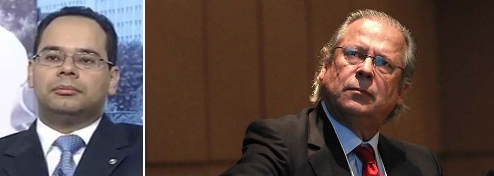 Juiz Bruno André Silva Ribeiro, da Vara de Execuções Penais (VEP) do Distrito Federal, adiou o depoimento do ex-ministro da Casa Civil José Dirceu no processo de sindicância que apura o suposto uso de telefone celular dentro do Presídio da Papuda, onde ele está preso; segundo a assessoria de imprensa do Tribunal de Justiça, o juiz não informou o motivo do adiamento; Dirceu cumpre pena de sete anos e 11 meses de prisão, definida na Ação Penal 470 (Foto: Valter Lima) Juiz Bruno André Silva Ribeiro, da Vara de Execuções Penais (VEP) do Distrito Federal, adiou o depoimento do ex-ministro da Casa Civil José Dirceu no processo de sindicância que apura o suposto uso de telefone celular dentro do Presídio da Papuda, onde ele está preso; segundo a assessoria de imprensa do Tribunal de Justiça, o juiz não informou o motivo do adiamento; Dirceu cumpre pena de sete anos e 11 meses de prisão, definida na Ação Penal 470
