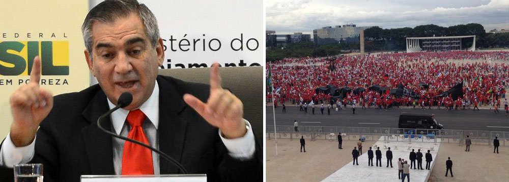 "O dinheiro público pode e deve ser utilizado para estimular todas as formas de organização de cidadania e de produção. Seguiremos financiado. É próprio de um governo democrático financiar iniciativas que convirjam para bem da sociedade", disse o ministro da Secretaria-Geral da Presidência; ato do movimento em Brasília teve incentivo da Caixa, BNDES e Petrobras (Foto: Roberta Namour) "O dinheiro público pode e deve ser utilizado para estimular todas as formas de organização de cidadania e de produção. Seguiremos financiado. É próprio de um governo democrático financiar iniciativas que convirjam para bem da sociedade", disse o ministro da Secretaria-Geral da Presidência; ato do movimento em Brasília teve incentivo da Caixa, BNDES e Petrobras