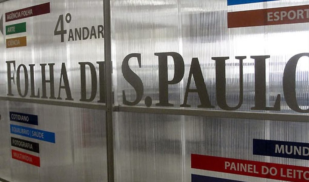Um novo corte na Redação da Folha de S.Paulo teria começado na tarde desta terça feira (4), com a saída de 15 profissionais, e continuaria hoje, podendo chegar a 25 jornalistas; fonte do jornal confirmou as saídas da repórter Flávia Marreiro, ex-correspondente em Caracas; Lívia Scatena, de Gastronomia; Euclides Santos Mendes, editor do Painel do Leitor, entre outros (Foto: Valter Lima) www.brasil247.com - Um novo corte na Redação da Folha de S.Paulo teria começado na tarde desta terça feira (4), com a saída de 15 profissionais, e continuaria hoje, podendo chegar a 25 jornalistas; fonte do jornal confirmou as saídas da repórter Flávia Marreiro, ex-correspondente em Caracas; Lívia Scatena, de Gastronomia; Euclides Santos Mendes, editor do Painel do Leitor, entre outros