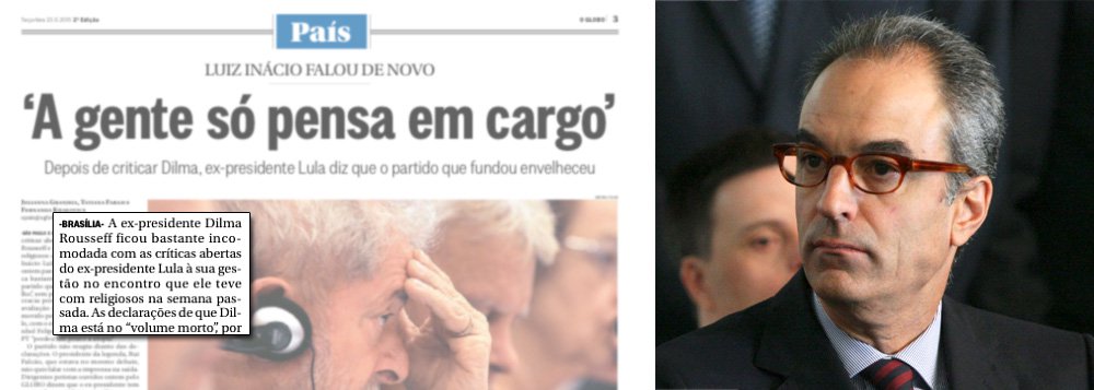 Reportagem publicada ontem pelo jornal dirigido por João Roberto Marinho começa com a frase "a ex-presidente Dilma Rousseff ficou bastante incomodada com as críticas..."; nas redes sociais, o feito virou piada; "Acredito que foi uma mensagem subliminar do @JornalOGlobo para Dilma: o fim está próximo. Só nunca vi mensagem SUBliminar no 1° parágrafo", escreveu o jornalista Pedro Sanches (Foto: Gisele Federicce) Reportagem publicada ontem pelo jornal dirigido por João Roberto Marinho começa com a frase "a ex-presidente Dilma Rousseff ficou bastante incomodada com as críticas..."; nas redes sociais, o feito virou piada; "Acredito que foi uma mensagem subliminar do @JornalOGlobo para Dilma: o fim está próximo. Só nunca vi mensagem SUBliminar no 1° parágrafo", escreveu o jornalista Pedro Sanches